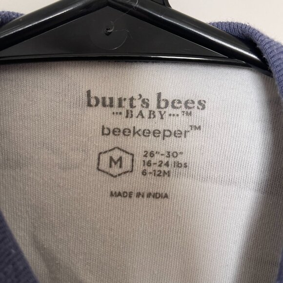 Sleep sack - Picture 5 of 5